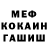 COCAIN VHQ Dmitriy Tuzov
