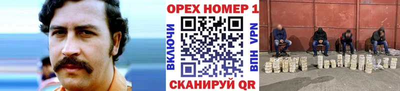 Cocaine 99%  Купить закладки  Зерноград 