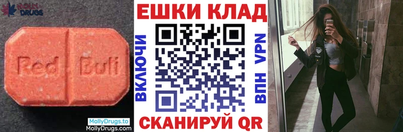 Ecstasy 300 mg Зерноград