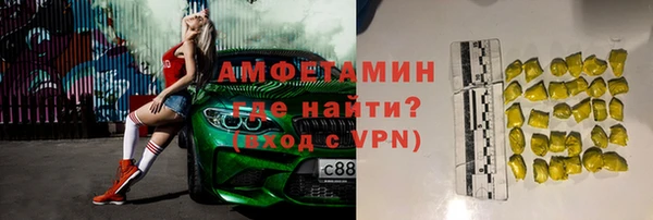 ешки Осташков