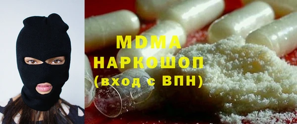 ешки Осташков