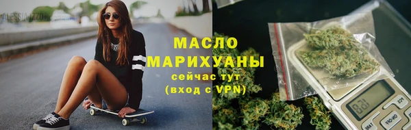 ешки Осташков