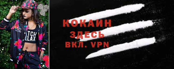 ешки Осташков