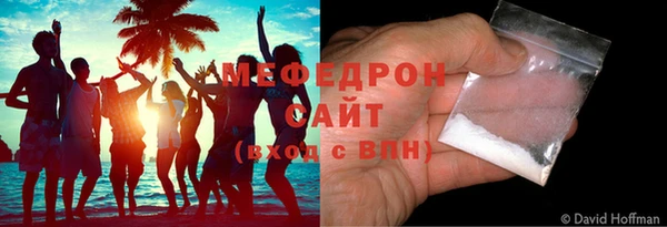 бошки Остров