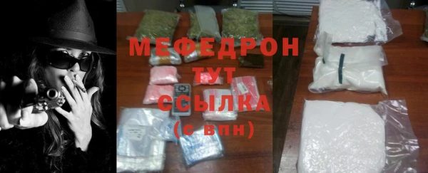 spice Осинники