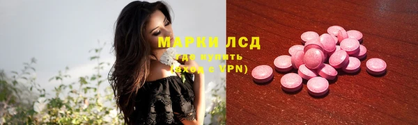 бошки Остров
