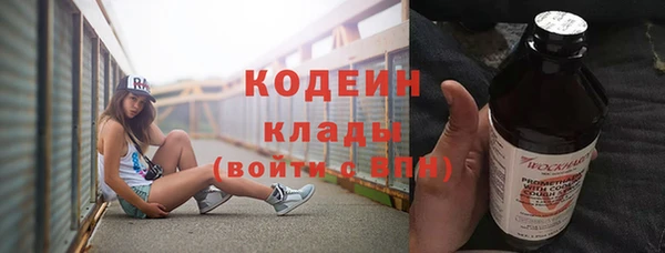 ешки Осташков