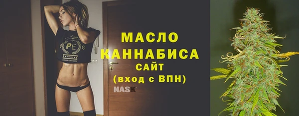 бошки Остров