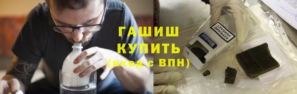 spice Осинники