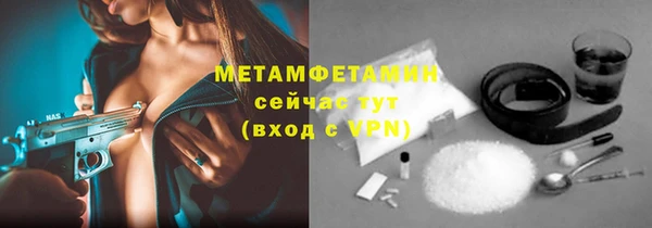 ешки Осташков