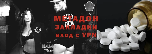 ешки Осташков