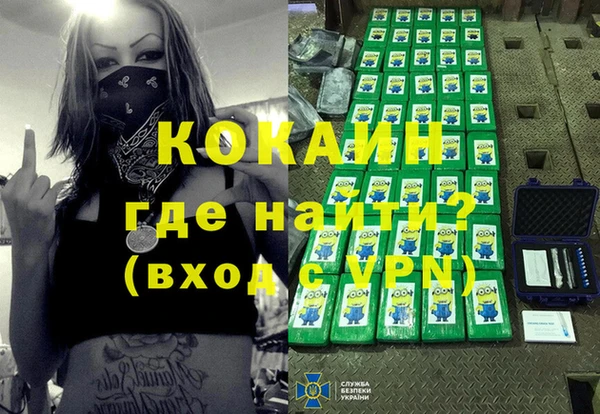 бошки Остров