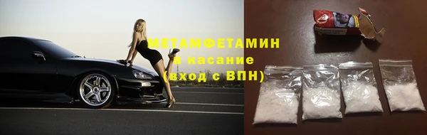 ешки Осташков