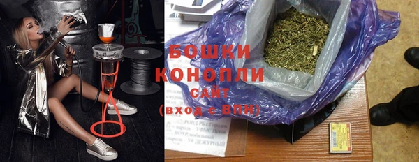 ешки Осташков