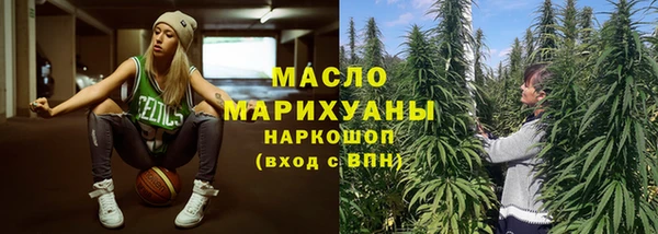 бошки Остров