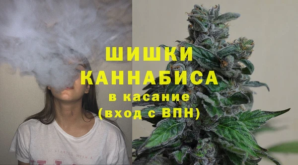 ешки Осташков