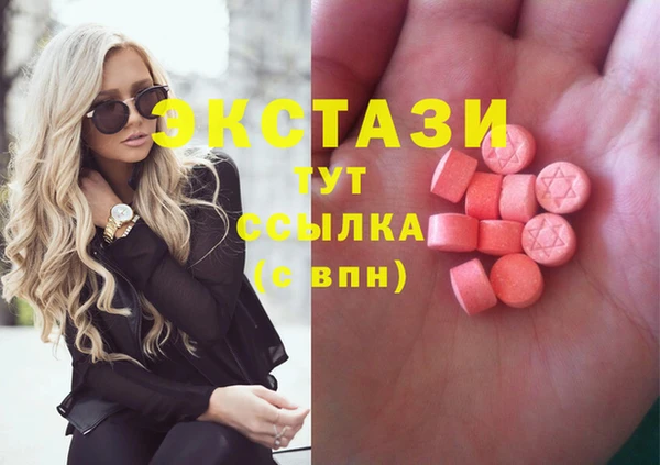 бошки Остров