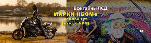 бошки Остров