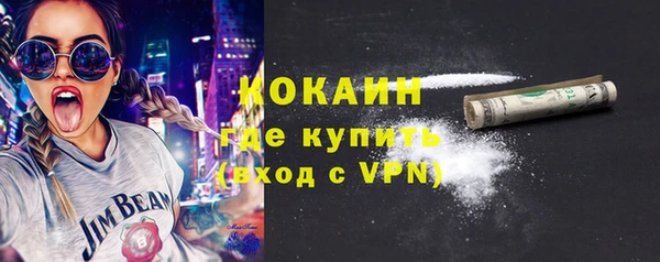 бошки Остров