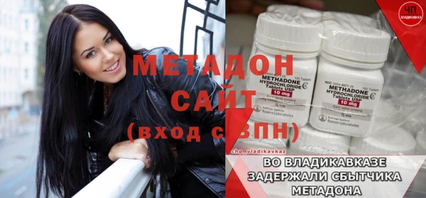бошки Остров
