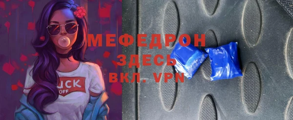 бошки Остров