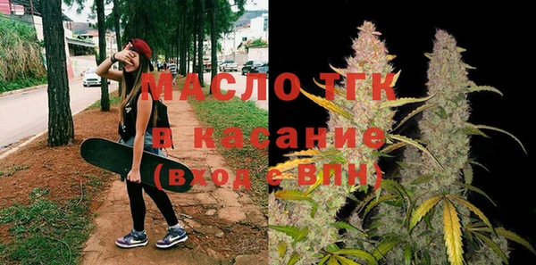 бошки Остров