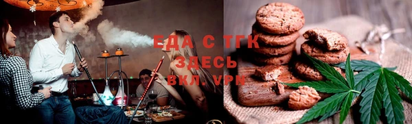 бошки Остров