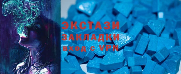 ешки Осташков