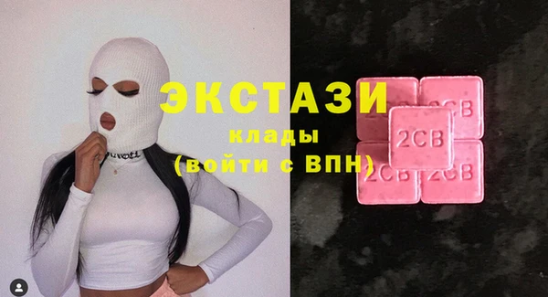 бошки Остров