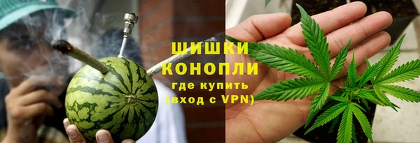 ешки Осташков
